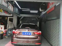 四川成都羅帶鎮(zhèn)自動(dòng)洗車機(jī)上門服務(wù)